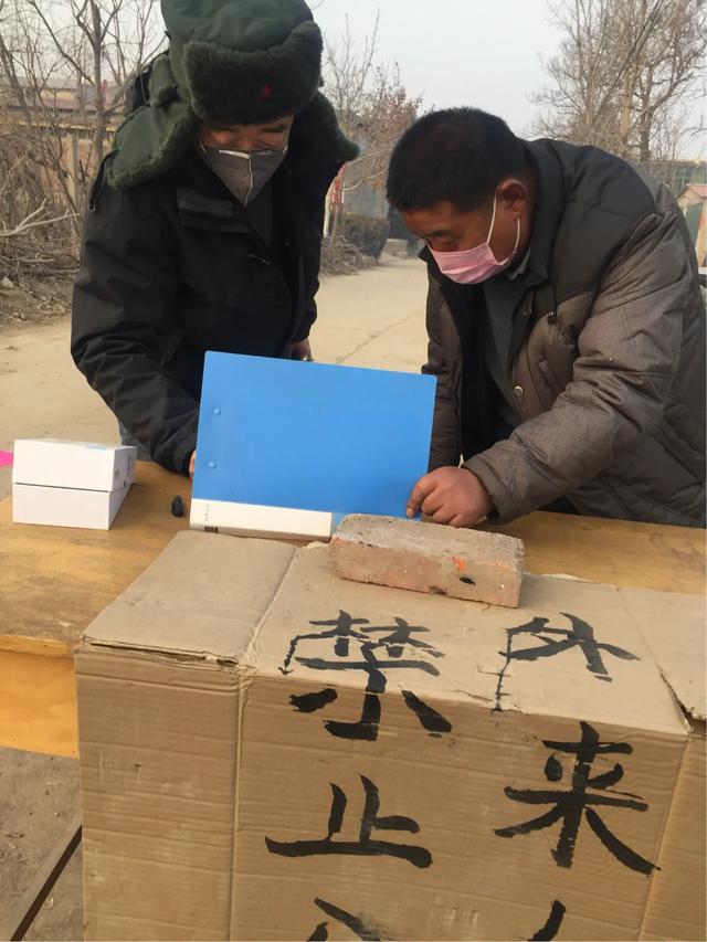 抗击肺炎,高县抗击疫情的图片