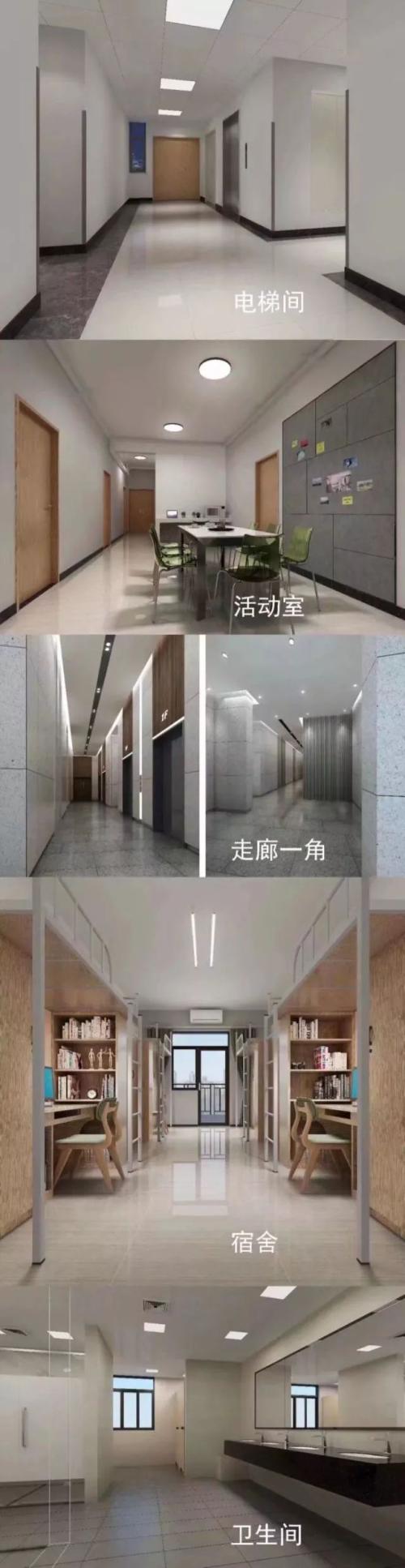 盘点大学里哪个大学的宿舍最好,中国哪些大学宿舍是单间