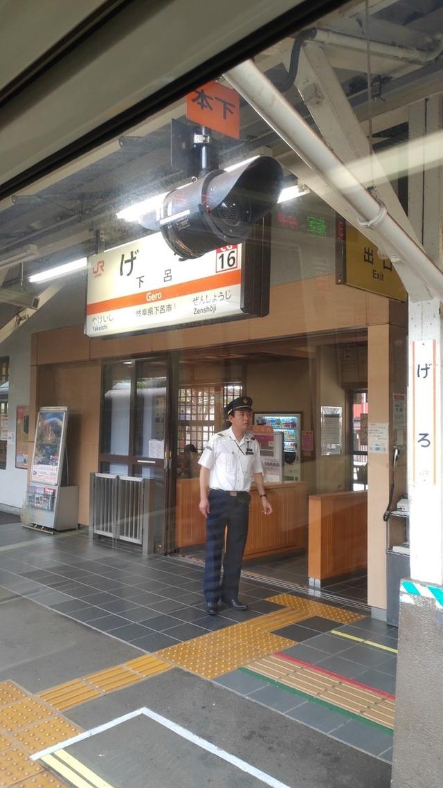 景点打卡日本名古屋乐高公园,日本名古屋乐高公园