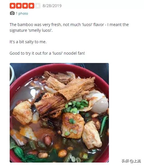 国外去店里抢包,螺蛳粉在国外被抢购