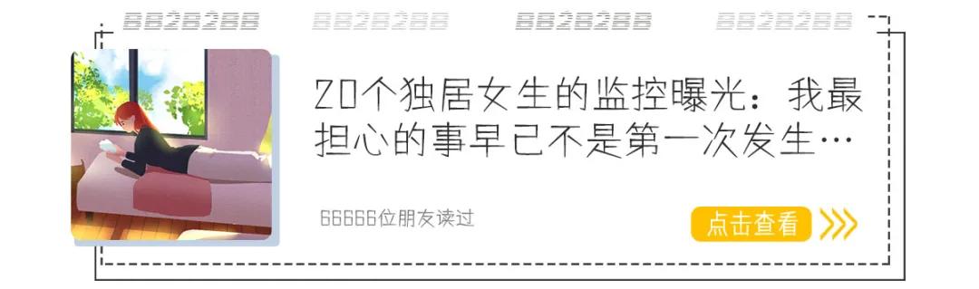 穿三角裤的男生正常吗,穿三角裤跟四角裤的男生区别