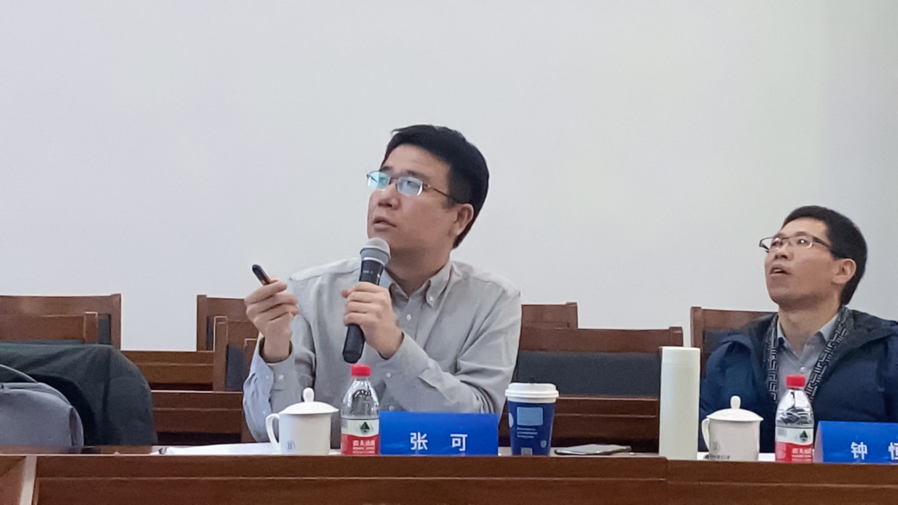 新锦成产业集团峰会,新锦程最新采访视频