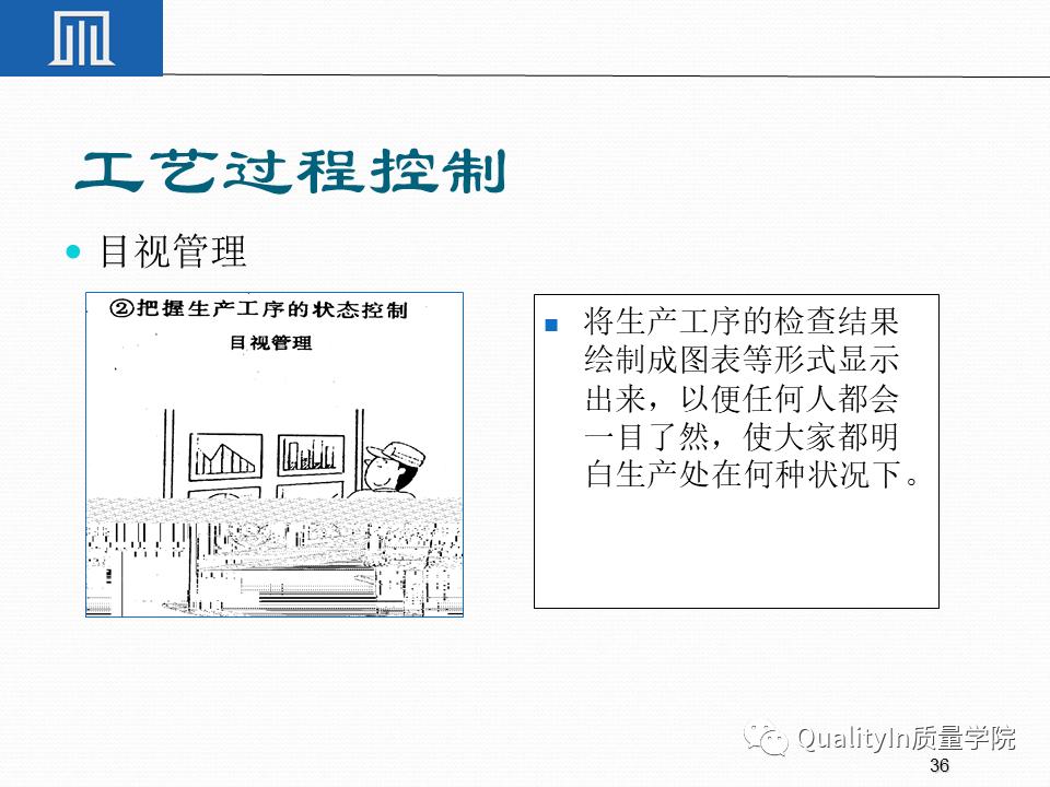 一文读懂专精特新,一文读懂专精特新申报