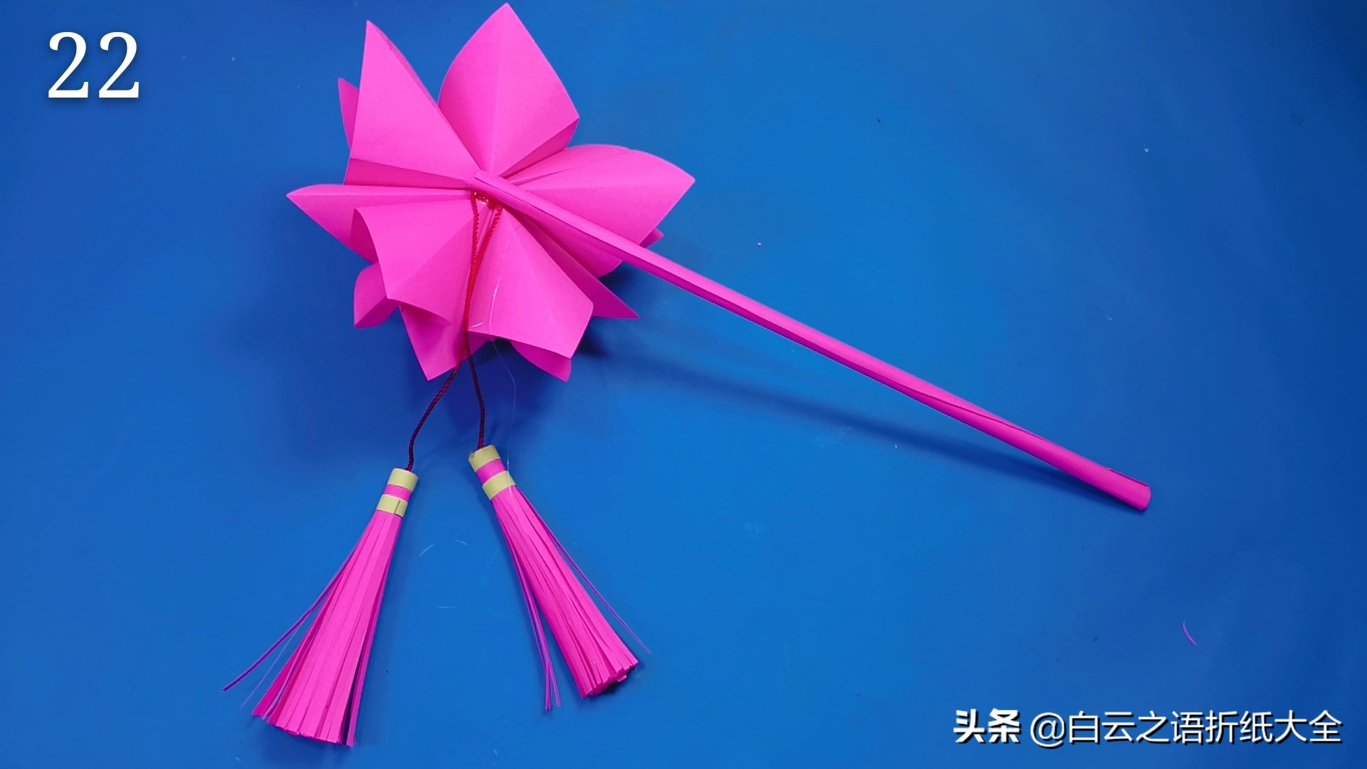 简单又好看的古风发簪折纸,折纸手工大全少女心古风发簪