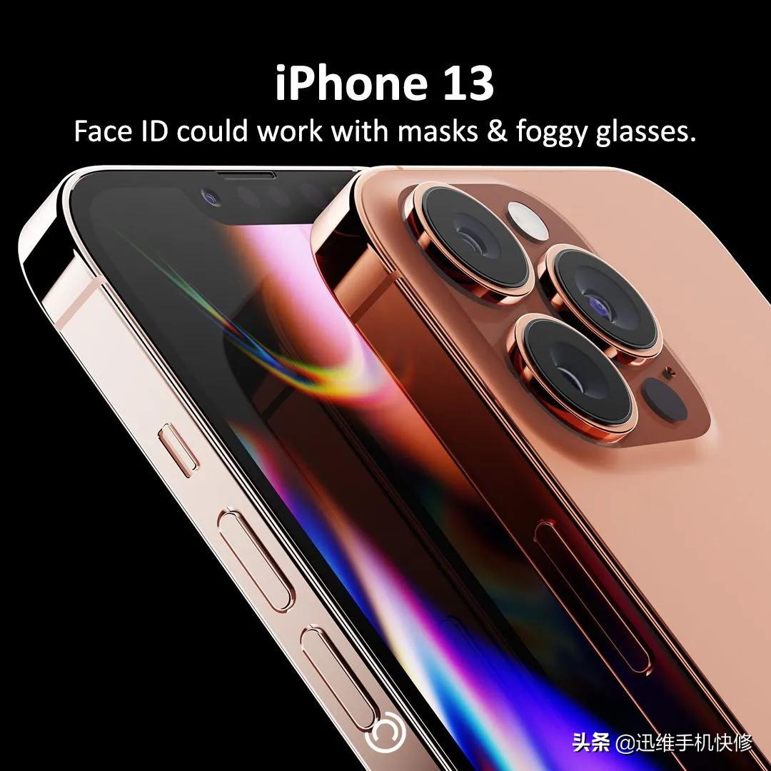 华为手机如何迁移数据至iphone13,iphone13已激活如何迁移安卓数据