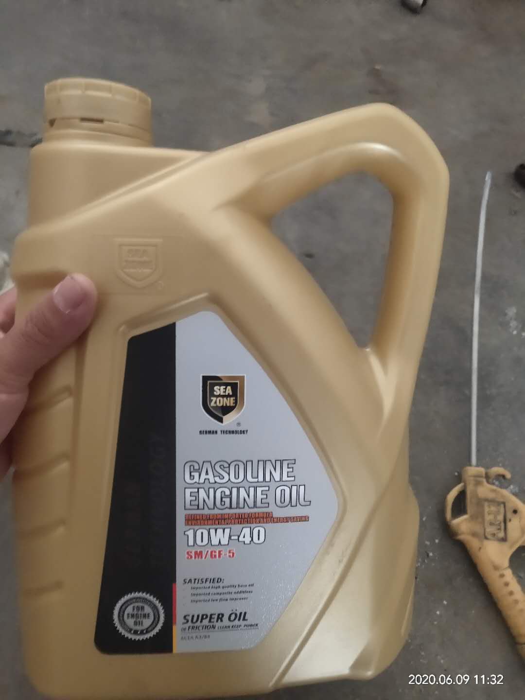 奇葩机油认证大全,机油认证那些有趣的事