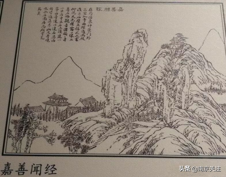 南京有座奇怪的山吗,南京神秘的山