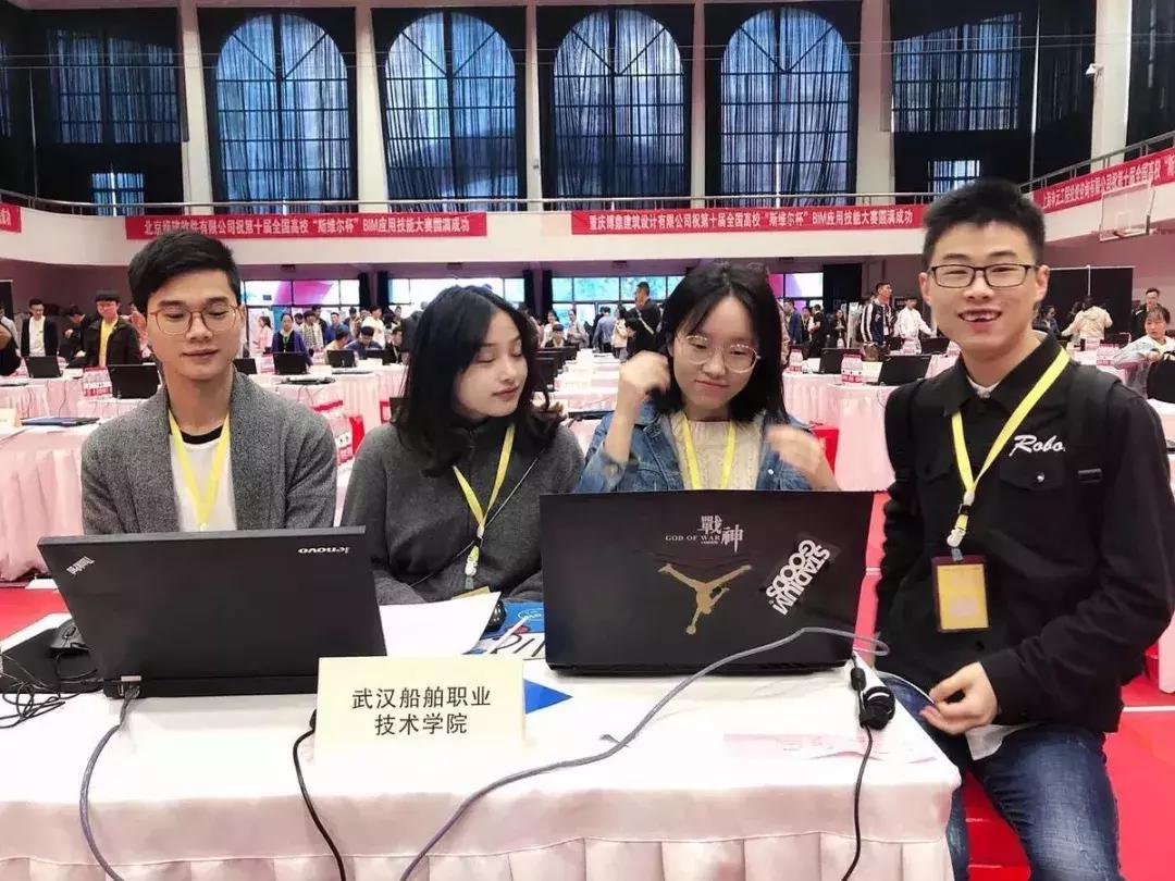 武汉船舶职业技术学院前三名,武汉船舶职业技术学院的实力