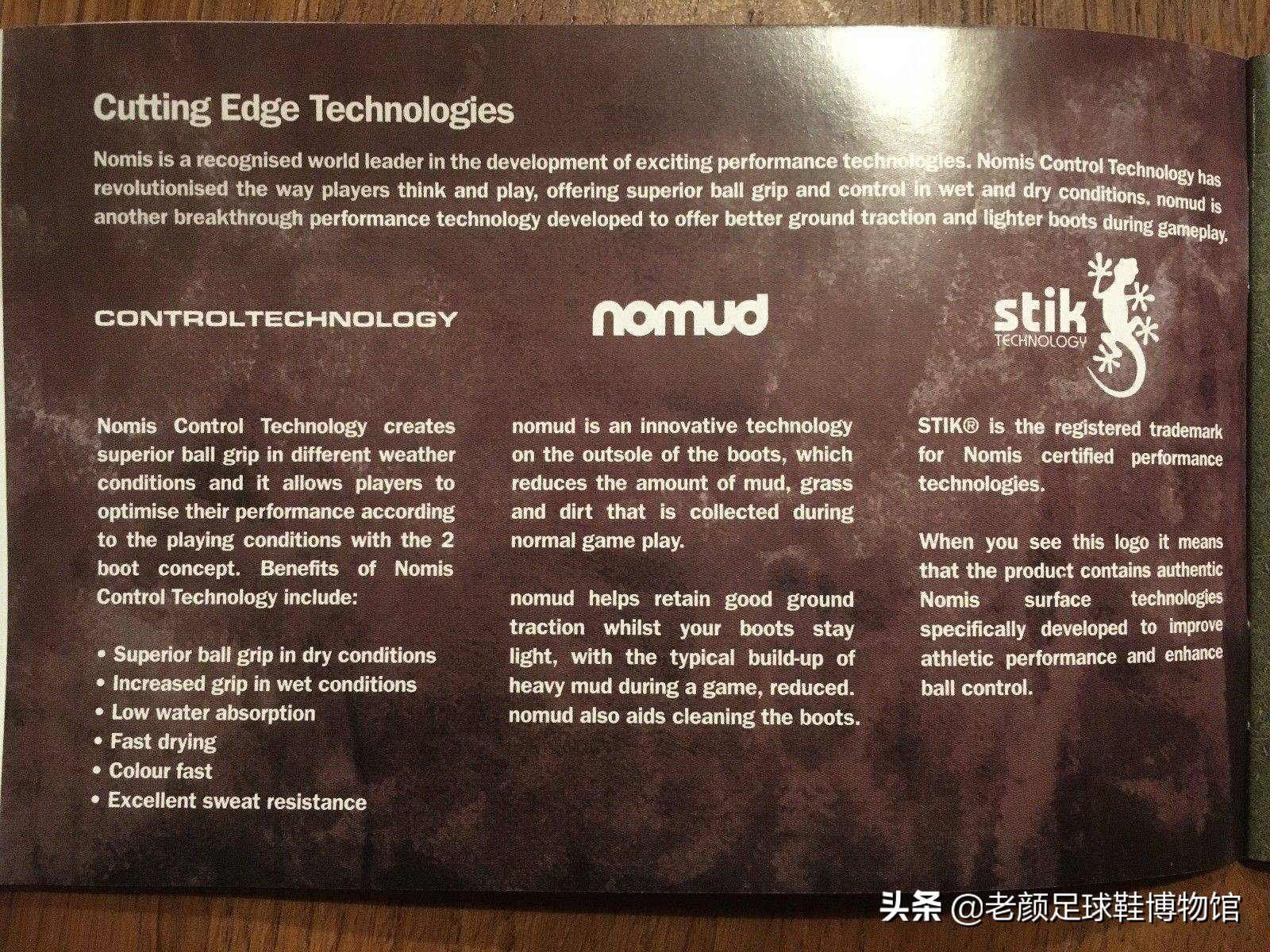 足球球鞋袋鼠皮,澳大利亚产耐克鞋