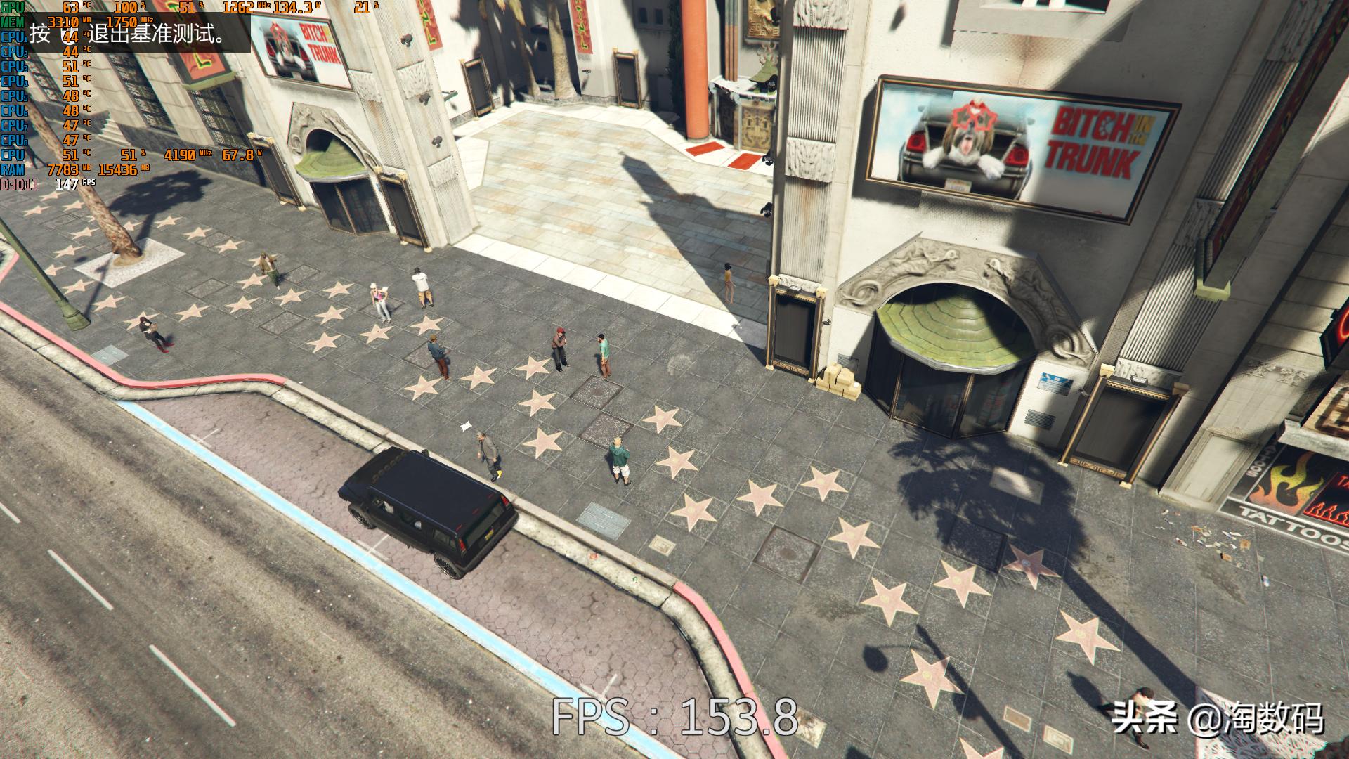 全核超频后cpu温度多少合适,全核9g超频