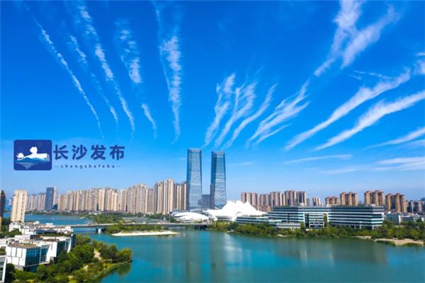 湘江评论|“长沙蓝”刷屏成网红,这波城市形象宣传实力圈粉无数