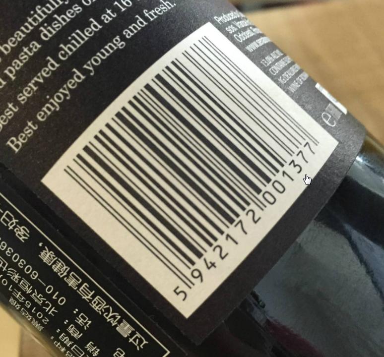 什么牌子的红酒是黑色的,各个品牌的红酒怎么区分