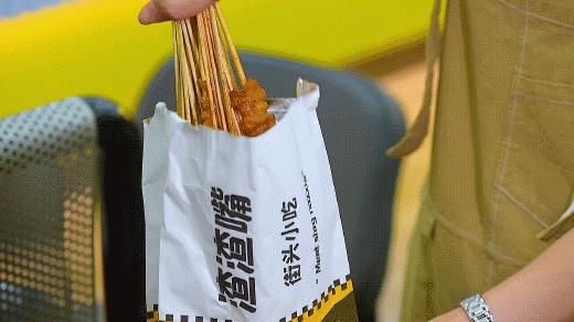 徐州新晋神店!全球疯抢的小吃都来苏宁负一层了!100元吃一半