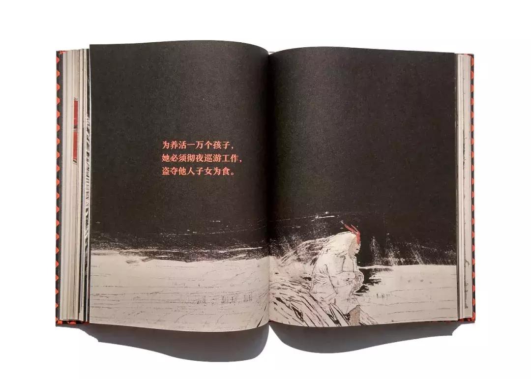 如何练出好看的字体,颜体适合初学的字