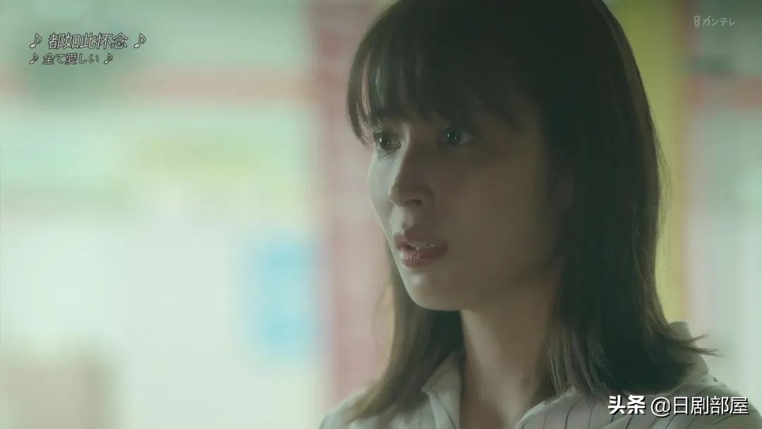 醒来发现妻子换了个人,又一部反婚反育日剧?