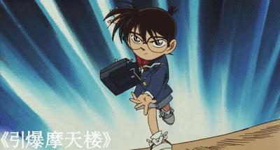 23年屹立不倒，还能再火100年！等我死了，记得把大结局烧给我…