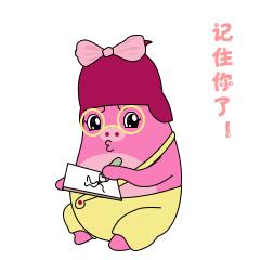 处女座闺蜜生气了怎么哄,处女座男怎样哄生气的女朋友