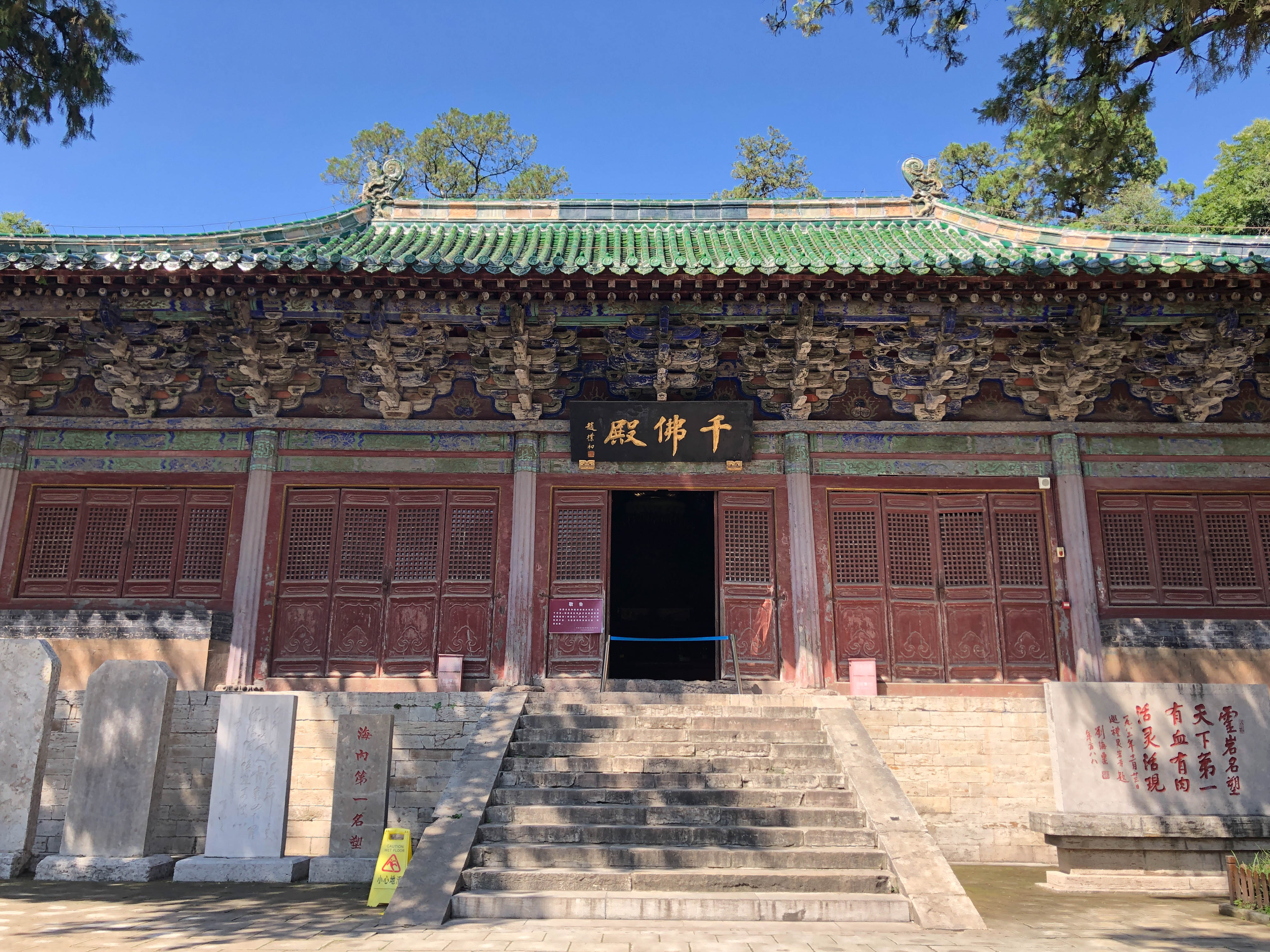 济南千年古刹灵岩寺建筑时间,济南千年古刹灵岩寺