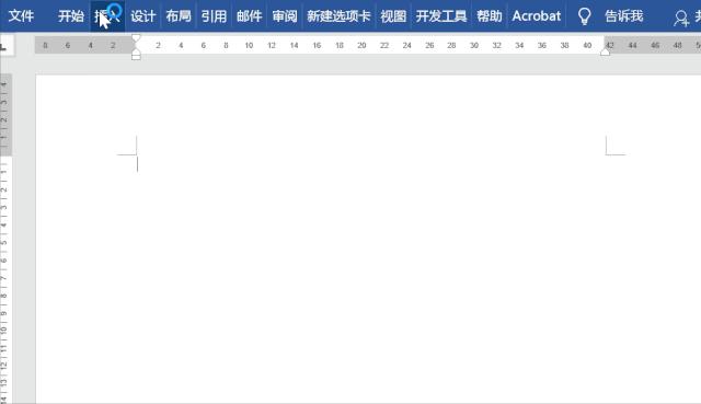 “以为Word简单”,结果因为它,你一直熬夜加班