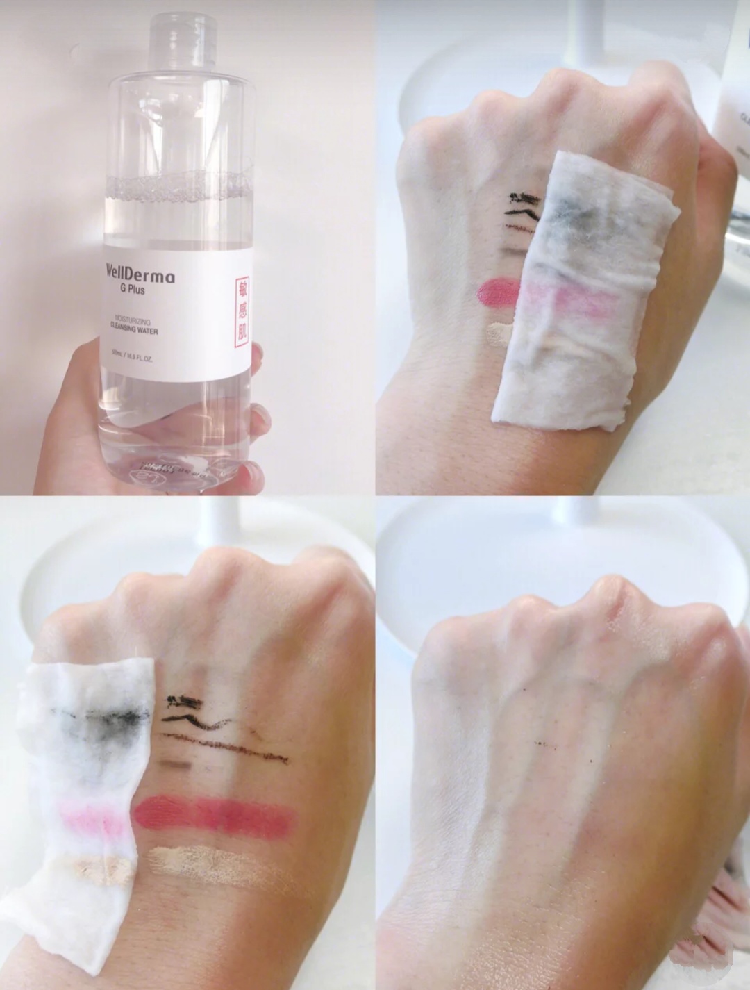 好用又平价的卸妆水有哪些,比较平价的卸妆水有哪些