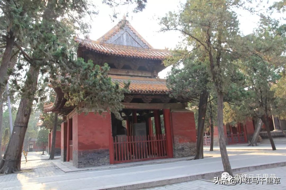 世界文化遗产曲阜孔庙孔林孔府,中国的世界文化遗产曲阜孔庙