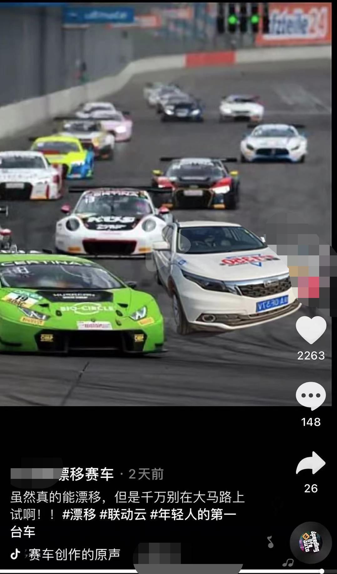 涓轰粈涔堥偅涔堝浜烘悶鍏变韩鍗曡溅,涓轰粈涔堝叡浜苯杞︽槸鍏叡鍘曟墍