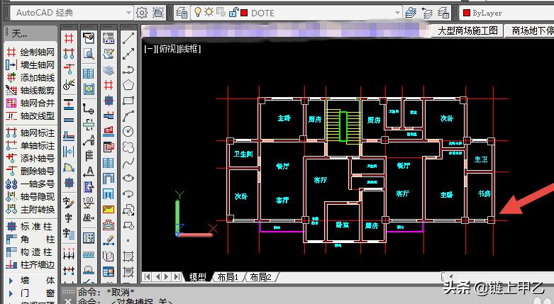 建筑cad与机械cad软件的区别在哪,建筑cad哪个软件好