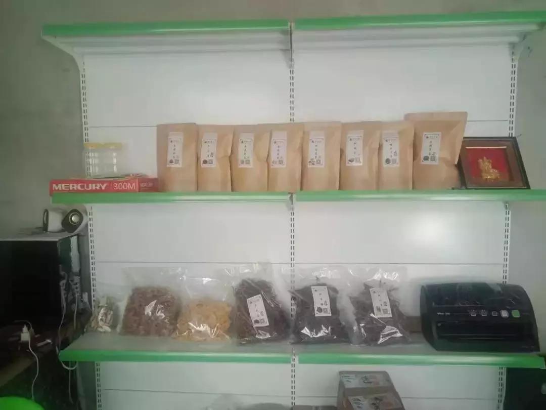 鑺辨埧鏉戞潹鍚庨湠,鏃槼鍘块噾瀵ㄩ晣鑺辨埧鏉戞潹鍚庨湠