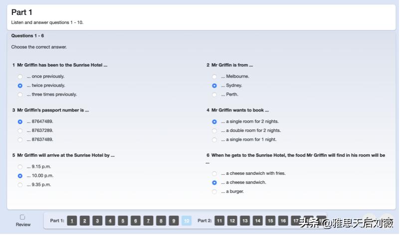 雅思官方最新消息单项考试,上海雅思机考报名时间