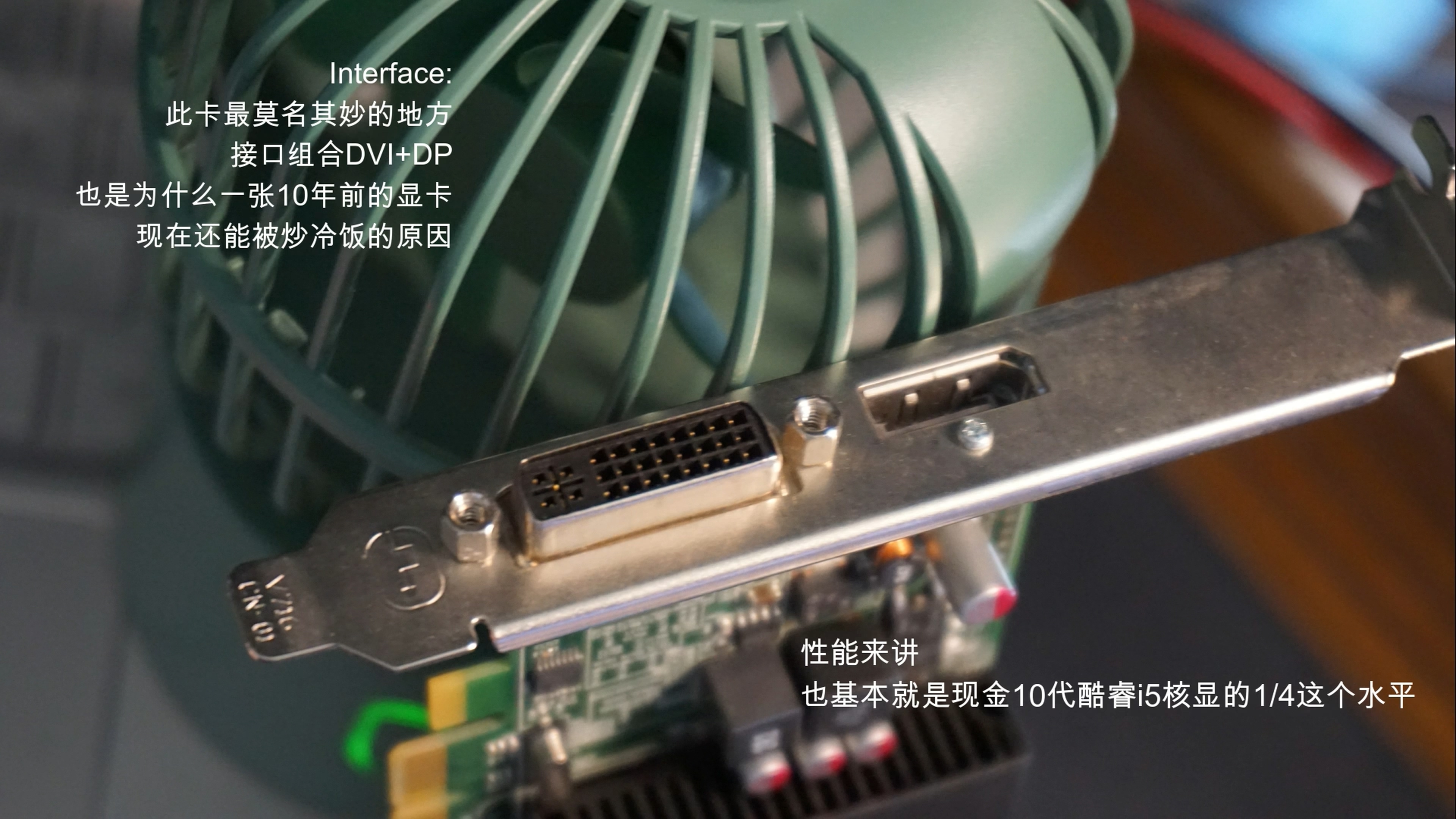 闲鱼官方上3070显卡靠谱吗,闲鱼1-200的显卡推荐