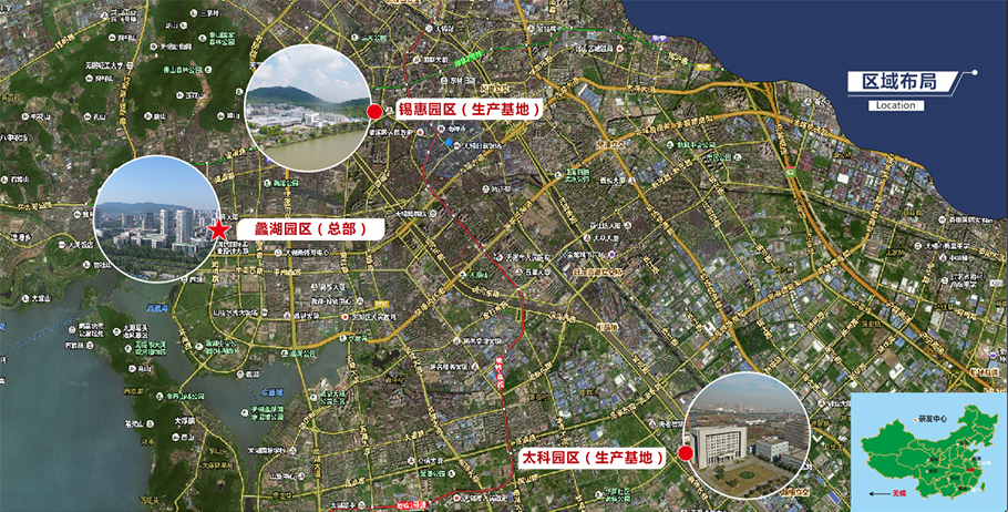 无锡的半导体有哪些可以进,无锡值得去的半导体公司