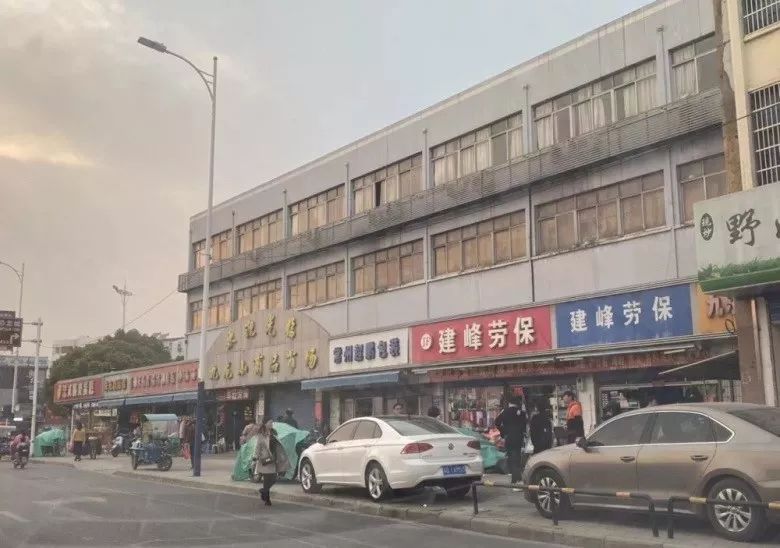 小商品市场火灾隐患,金三角商贸城火灾