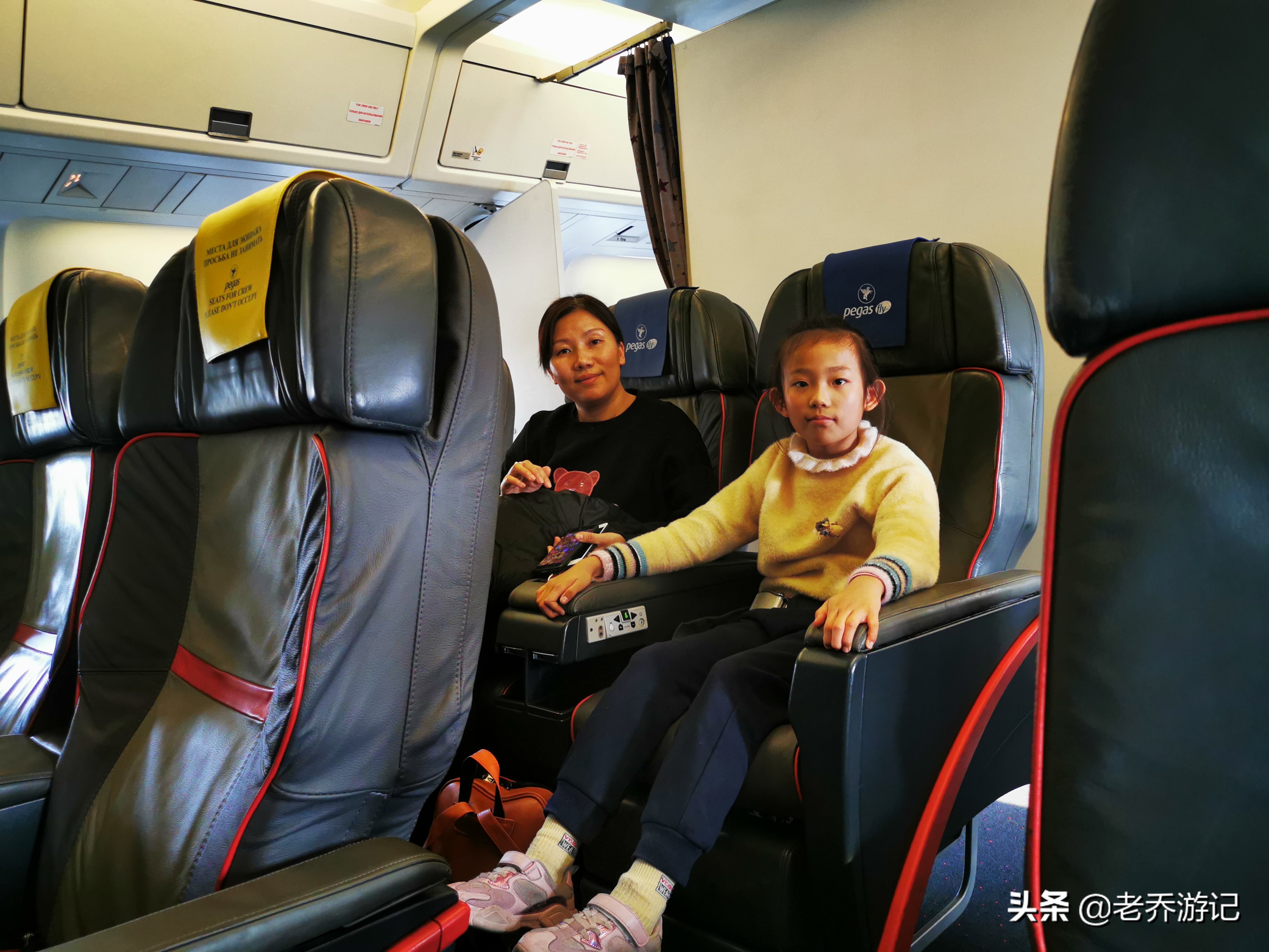 第一次坐杭州萧山海航飞机,第一次坐飞机空姐很漂亮