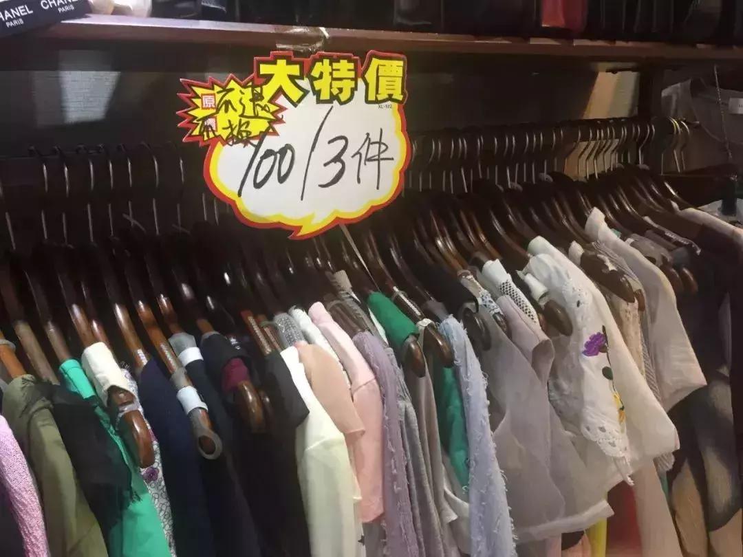 珠海步行街购物哪里便宜又好,珠海购物哪个区既实惠又好