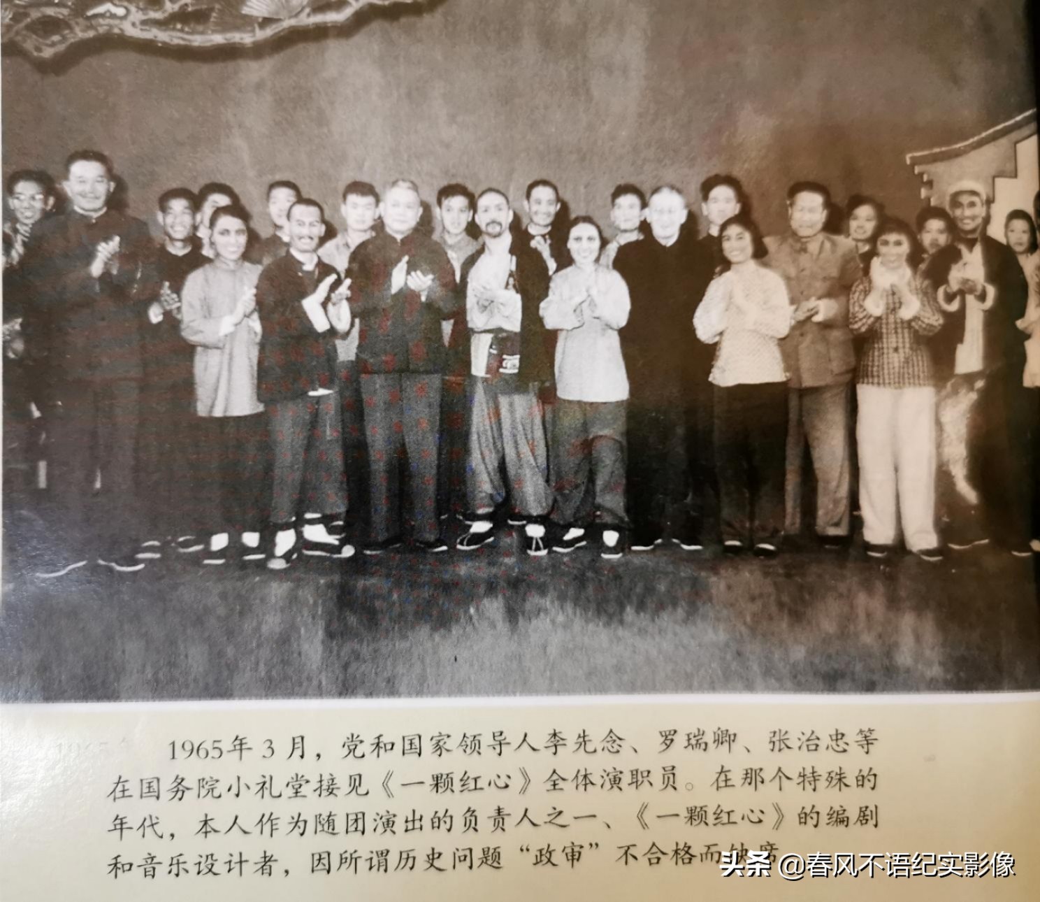 关汉卿在戏剧史上的作用,关汉卿是田汉戏剧创作的最高成就