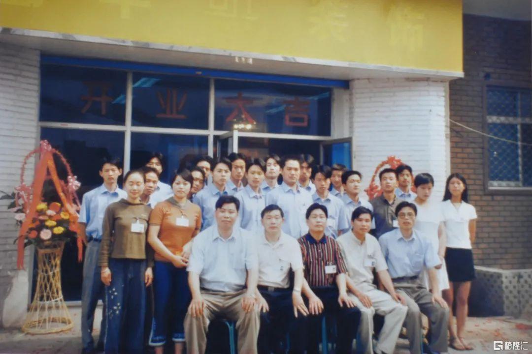 阿里巴巴和圆通的关系,圆通阿里巴巴最新消息