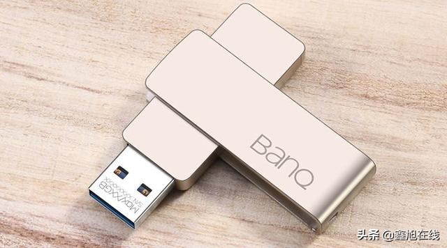 听说你的U盘又不认识你的电脑了，我教你驯服