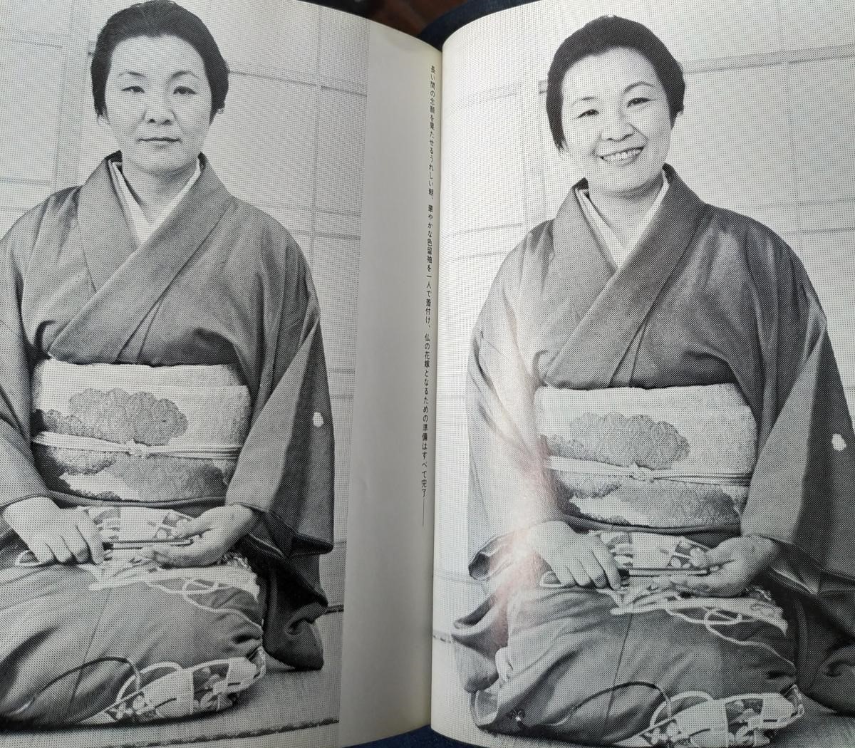 濑户内寂听|写情*小说色**成名，出家后*夫情**自杀，女儿数十年不和解