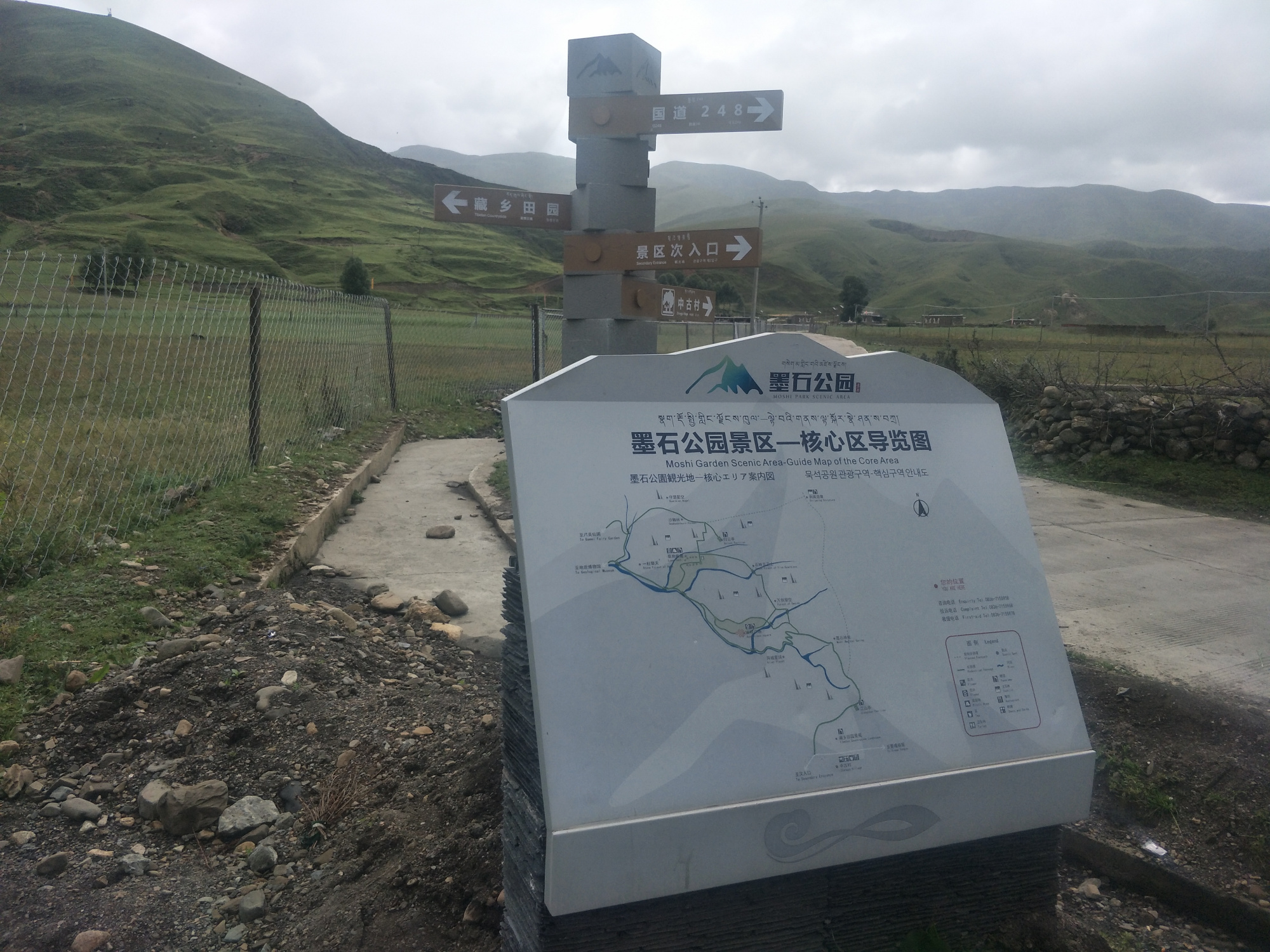 318国道沿途能感受到最明显的变化,318国道沿途的风景有哪些