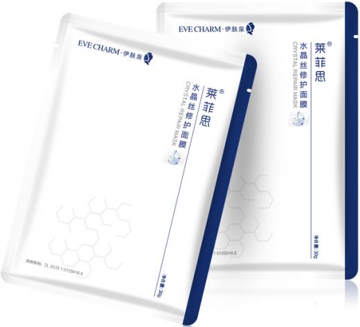 伊肤泉莱菲思专场,伊肤泉莱菲思聚谷氨酸钠保湿嫩肤