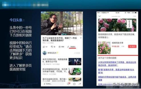 短视频运营干货：5种吸粉*法大**，让你的粉丝更值钱