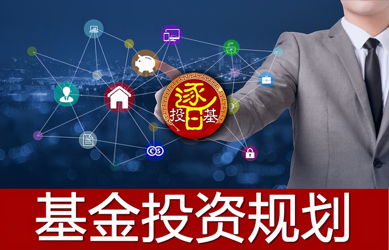 郭睿中欧消费基金2021,郭睿走下神坛