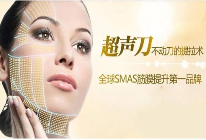 眼科名医访谈录,眼科专家访谈