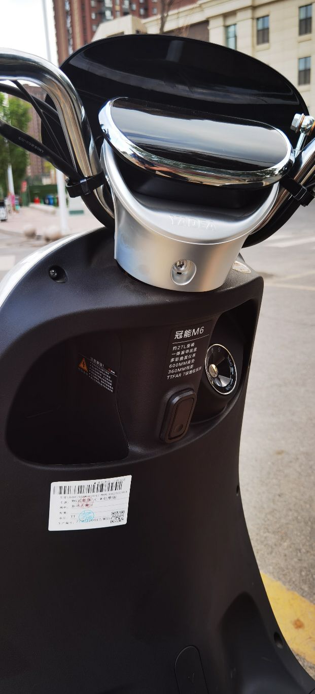 雅迪冠能m6-90续航里程,雅迪冠能m6-100续航