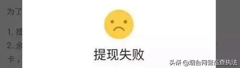 玩家的深渊：网络赌博的不归路