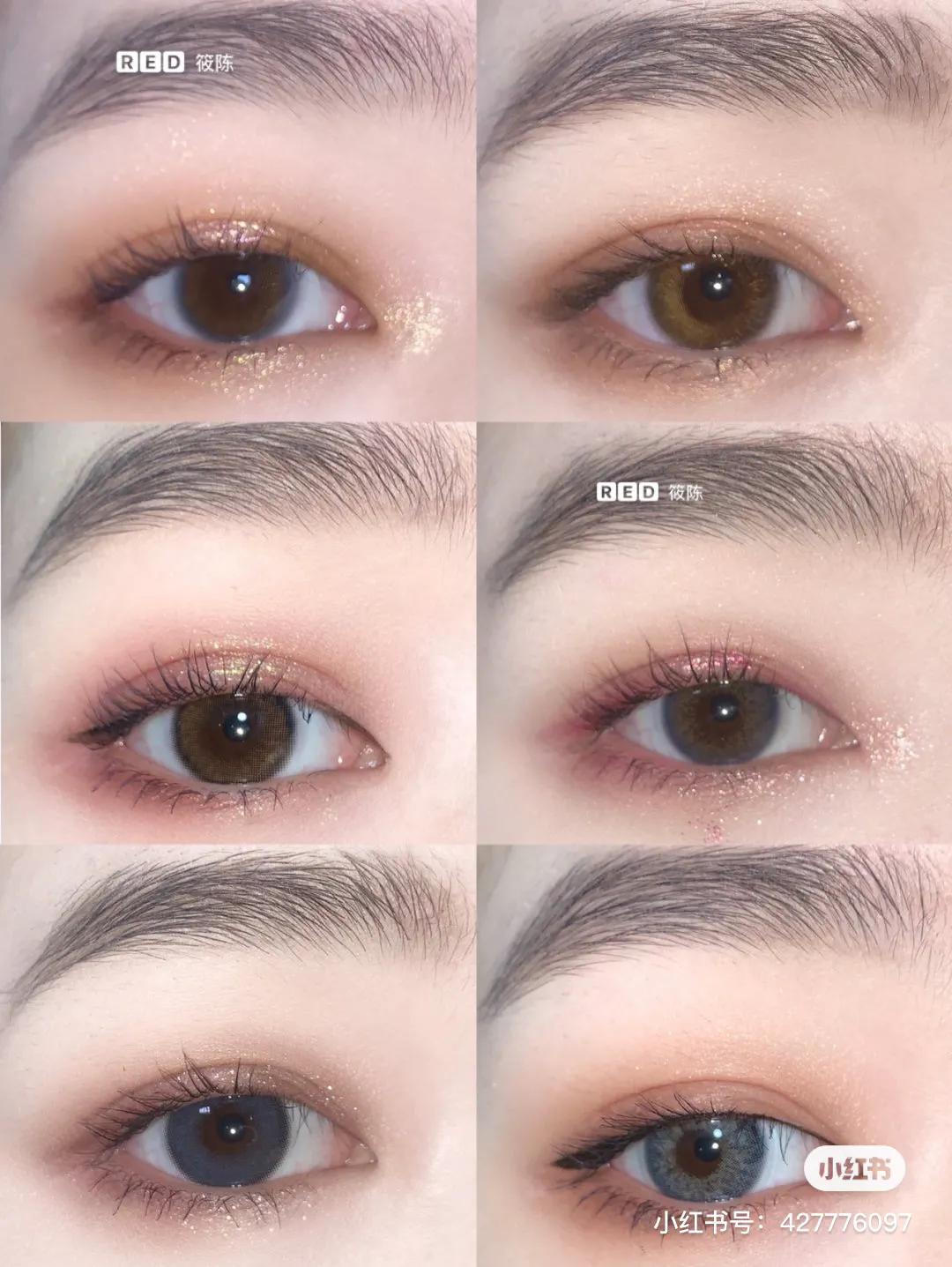 美瞳爱用品合集!整理值得种草的美瞳小姐妹们出美瞳合集了!