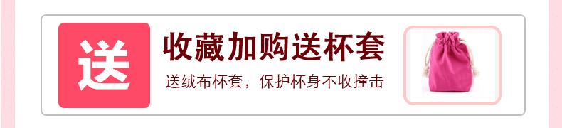 有颜值的大型保温杯,有颜值的保温杯女款