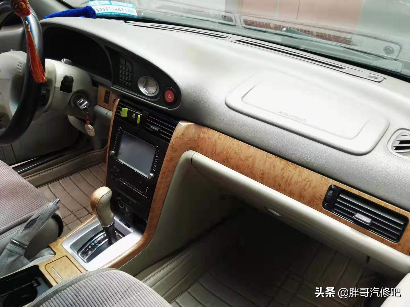 19年蓝鸟难启动很抖,2004年老蓝鸟