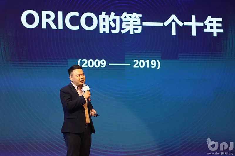 手机新零售智慧渠道高峰论坛,手机配件新零售