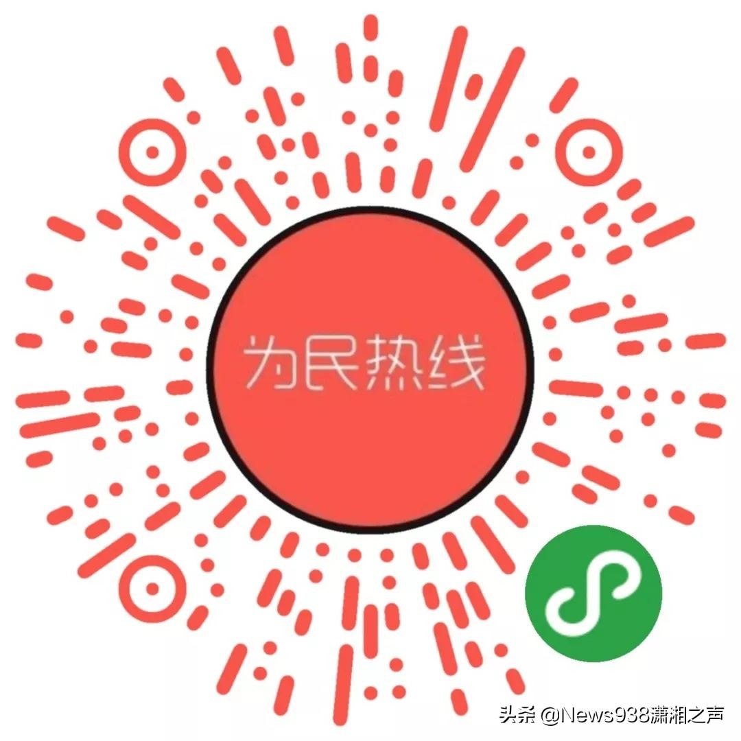 长沙最新的商业街,长沙五一商圈步行街改造